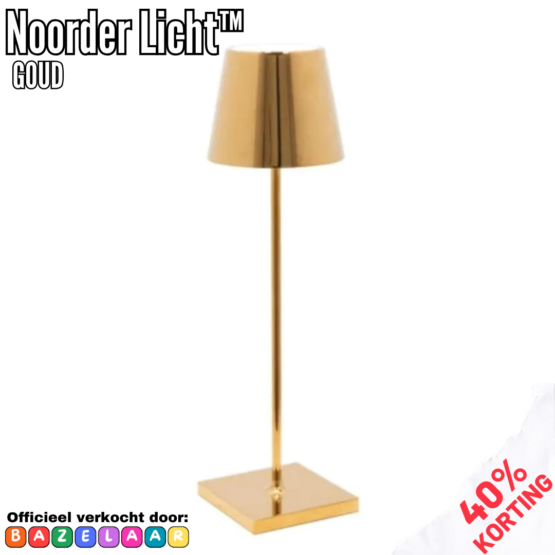 Noorder Licht™ | Draadloze oplaadbare tafellamp