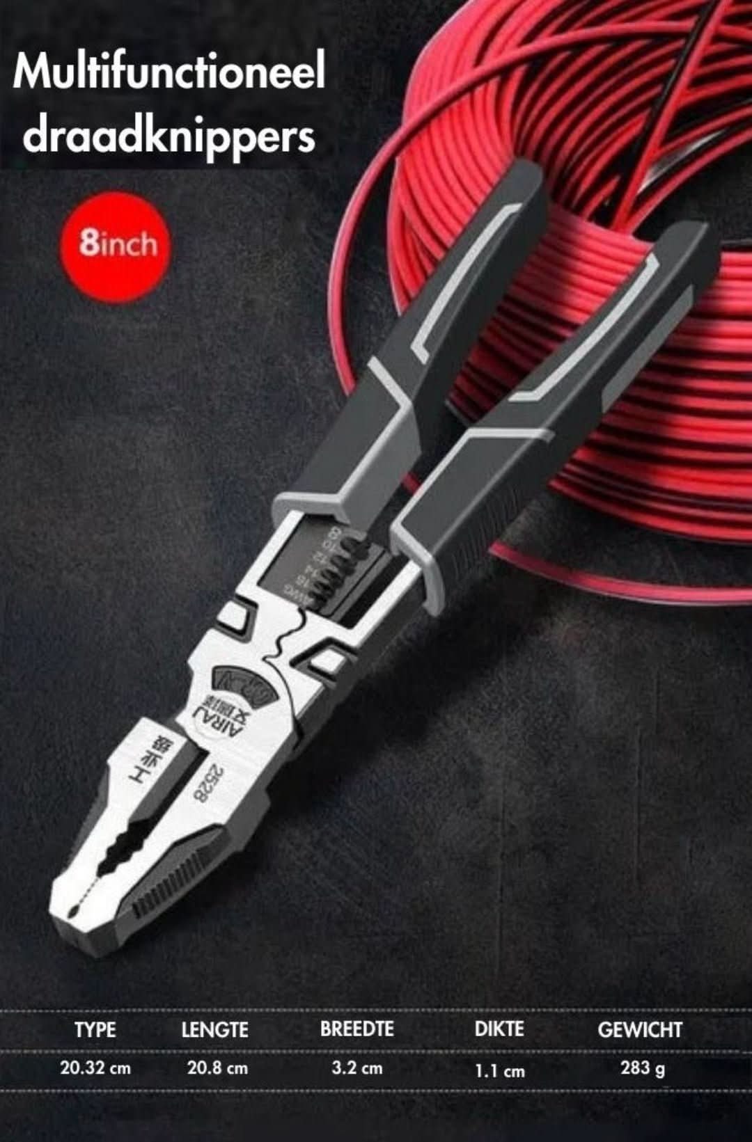 Lijnwachterstang | 4-in-1 - #Lijnwachterstang | 4-in-1De Bazelaar