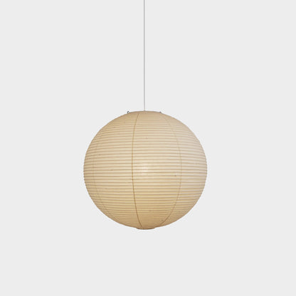 Japanse Hanglamp Akari – Elegant en Tijdloos-light decor-De Bazelaar