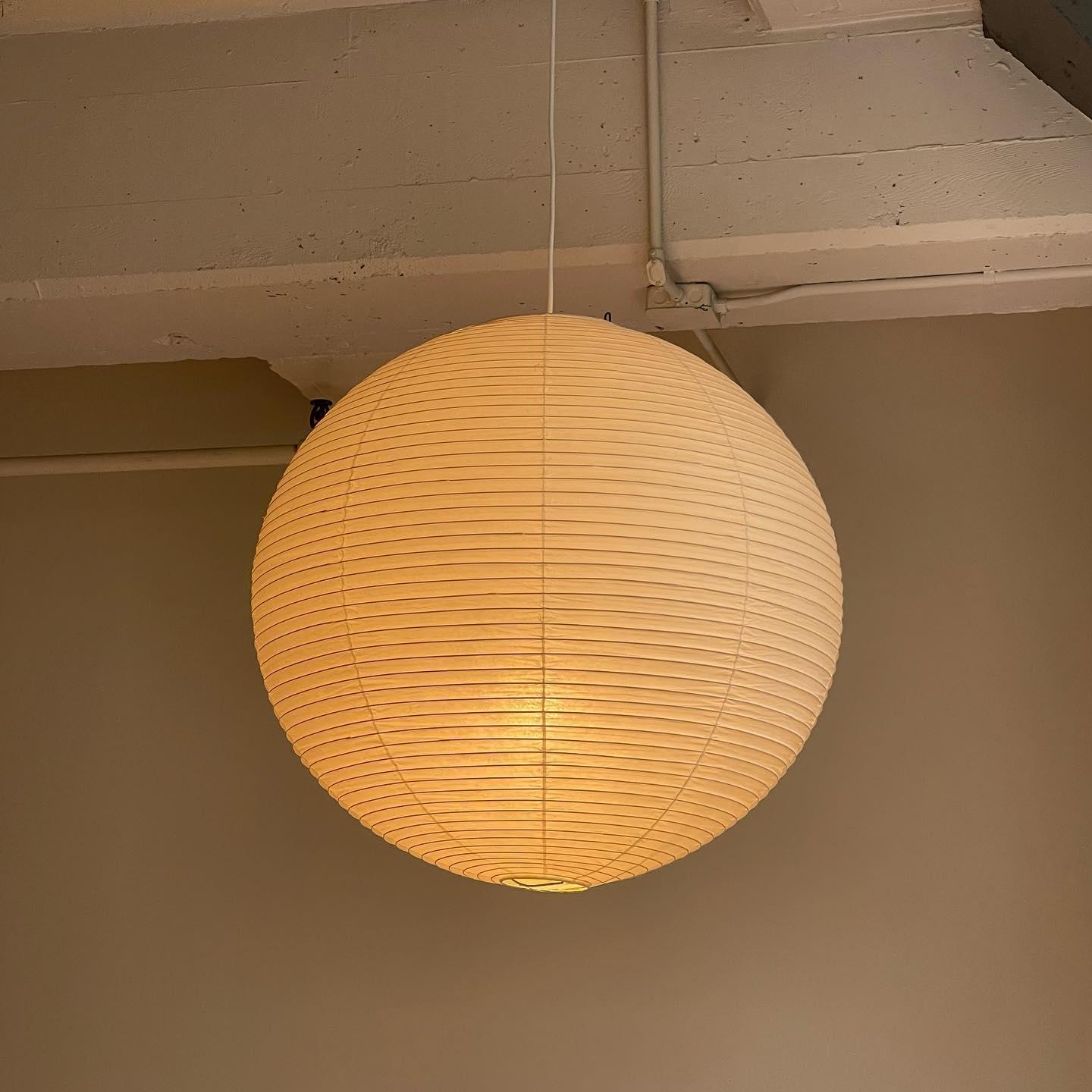 Japanse Hanglamp Akari – Elegant en Tijdloos-light decor-De Bazelaar