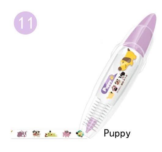 Decoratieve Pen | DIY Schattige Dierenpen - #Decoratieve Pen | DIY Schattige DierenpenDe Bazelaar