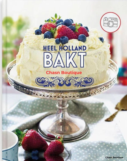 Maat Bakker | Perfect Gecontroleerd - #Maat Bakker | Perfect GecontroleerdDe Bazelaar